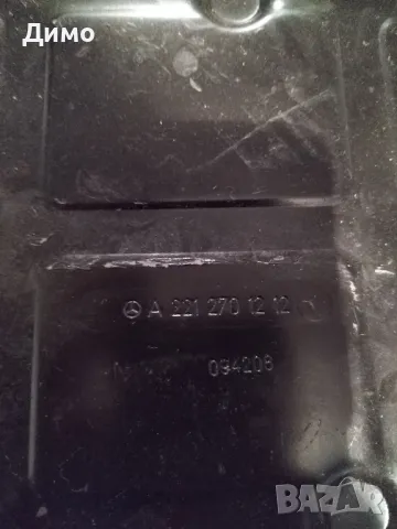 картер маслена вана мерцедес A 221 270 12 12, снимка 2 - Части - 47919448