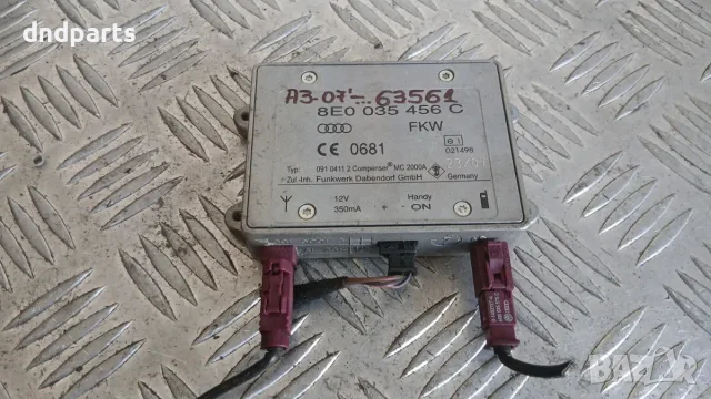 Модул Audi A3 2007 8E0035456C A3 (8P) (2003-2012)