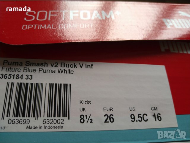 Puma soft foam 26,, снимка 2 - Детски обувки - 40033747