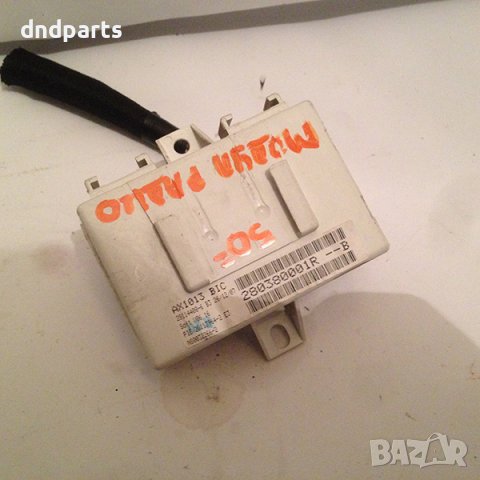 Модул радио за Renault Laguna, 2008г.