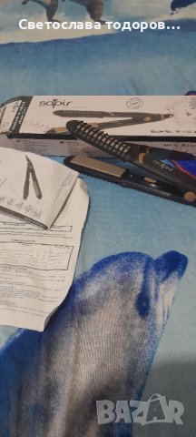 Преса за изправяне , снимка 9 - Други - 41940326