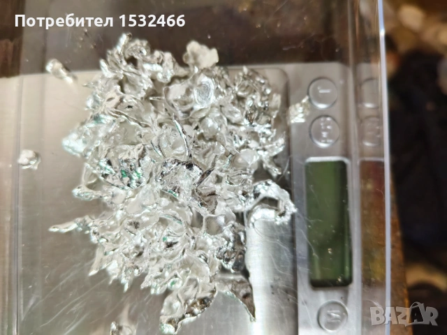 Продавам сребро 2200гр. 999 проба.