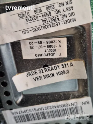 Платка BN41-00982B BN94-02321A Samsung LE32A330J1 , for 32inc DISPLAY LTF320AA01, снимка 5 - Части и Платки - 49061809