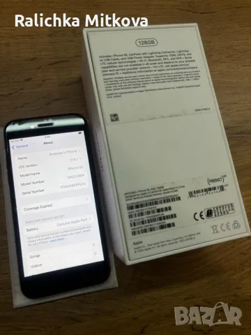 iPhone SE 2020 128GB, снимка 2 - Apple iPhone - 47590867