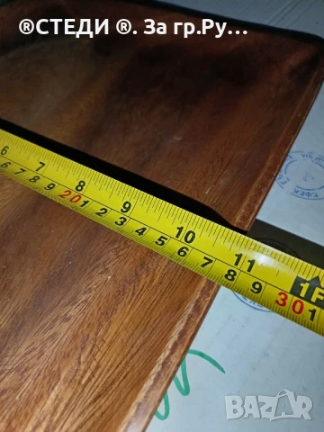 Голямата порцеланова чиния (поднос) 34 см, снимка 5 - Чинии - 50927449