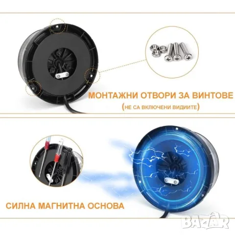 LED сигнална лампа маяк 53mm 12-24V оранжева 96 LED, снимка 4 - Аксесоари и консумативи - 55865169