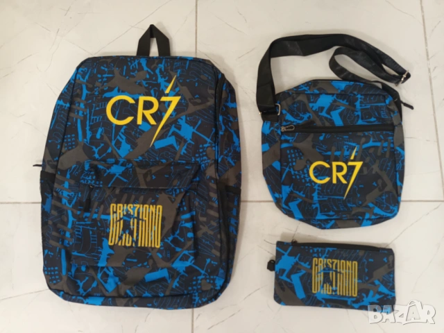 Ученическа раница Кристиано Роналдо 3 части, CR7 раница за училище