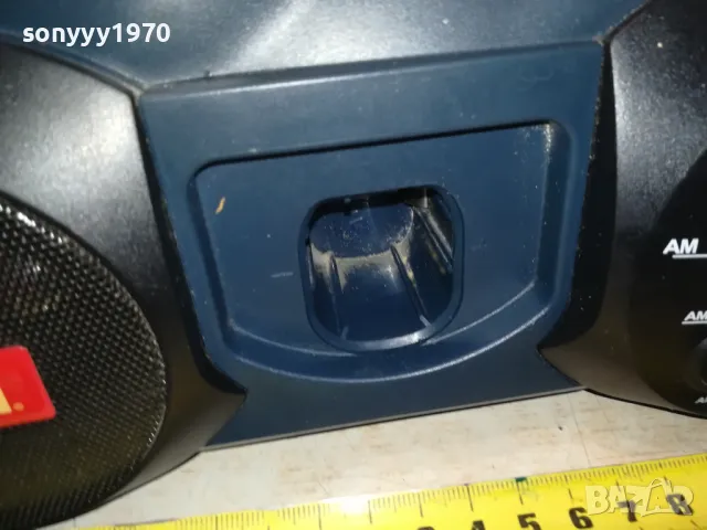 RYOBI RC960 RADIO & CHARGER ВНОС SWISS 0401251856, снимка 6 - Радиокасетофони, транзистори - 48550642