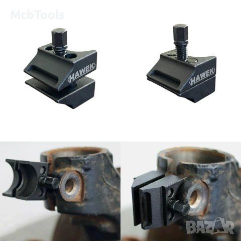 Скоба за разтваряне на шенкели на амортисьори и шарнири – двустранно работещ HAWEK