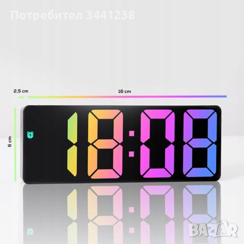 LED часовник с функция будилник, RGB подсветка, снимка 5 - Други стоки за дома - 42636394