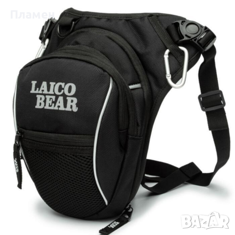 Мото, вело чанта, чанта за мотор за крак или през рамо Laiko Bear 26х16 см.