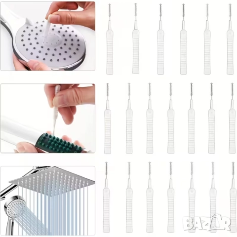 50 бр. четчици за почистване на телефони и електроника