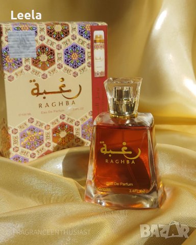 Lattafa - Raghba 30ml, снимка 2 - Дамски парфюми - 41865664