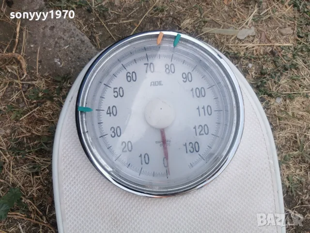 ГОЛЯМ КАНТАР 2908262047L4, снимка 7 - Други стоки за дома - 55868129