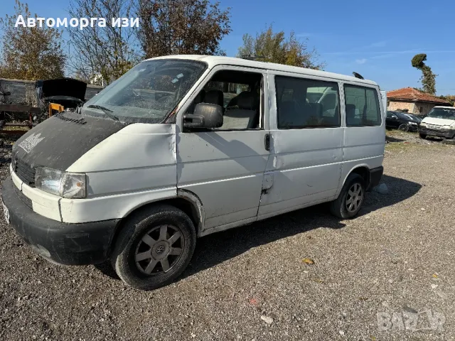 VW T4 ТРАНСПОРТЕР  2.5 TDI дизел 2005Г 5 ск само на части, снимка 4 - Части - 47801327