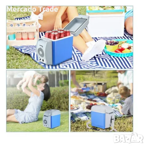 Хладилник за кола с функция за охлаждане Mercado Trade, 7,5л., снимка 8 - Аксесоари и консумативи - 49928082