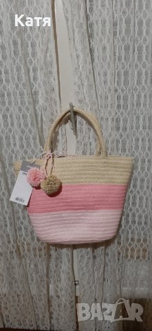 Дамска чанта.