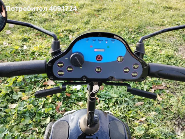 Електрически инвалиден скутер , снимка 2 - Инвалидни скутери - 48520829