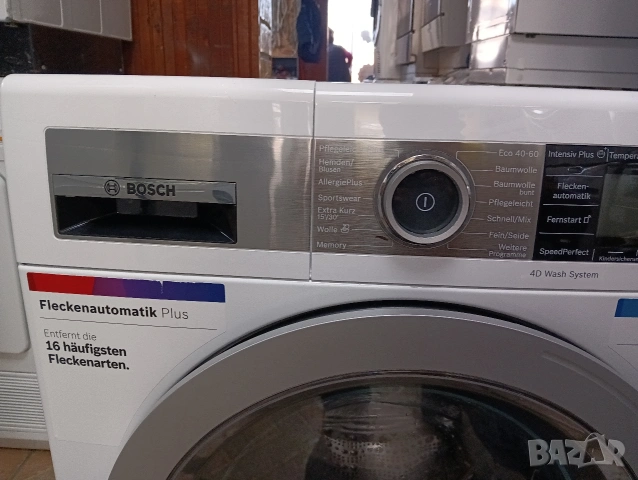 Последен модел пералня Бош Bosch Home Professional A+++ 9кг WI-FI Made in Germany 2 години Гаранция!, снимка 8 - Перални - 53652720