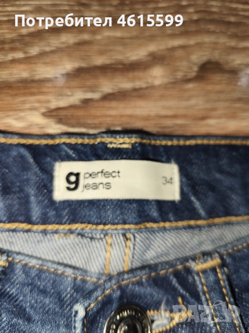 дънки с висока талия , снимка 5 - Дънки - 53864986