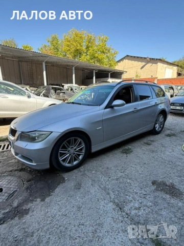 BMW 3 Series E91 2.0d na chasti 163к.с. Бмв 3 серия Е91 320д 136к.с. на части, снимка 5 - Автомобили и джипове - 53041296