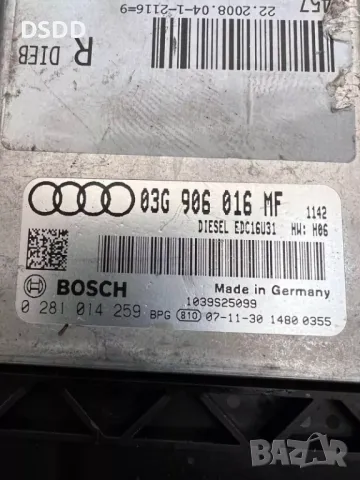 Компютър двигател / ECU 03G906016MF 0281014259 EDC16U31 за Audi A6 C6 4F 2.0 TDI, снимка 2 - Части - 49654808