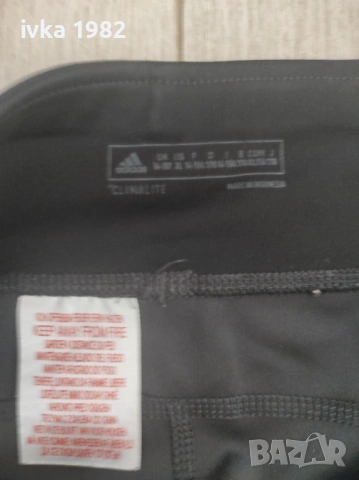 Клин и дънки XS размер , снимка 4 - Клинове - 53056069