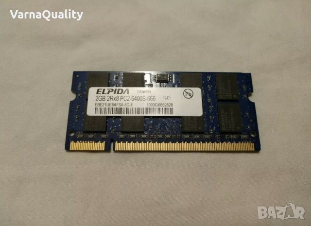 2 GB DDR2 800/667 MHz Hynix, Samsung, Kingston, Elpida и Transcend , снимка 3 - Части за лаптопи - 39943854