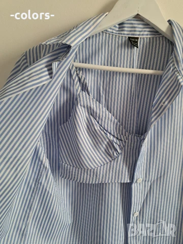 Сет райе от 3 части, снимка 5 - Комплекти - 50593350