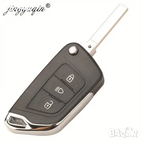 Модифицираща кутийка за ключ с 3 бутона, острие HU83 за Peugeot и Citroen , 536, снимка 3 - Аксесоари и консумативи - 55729609