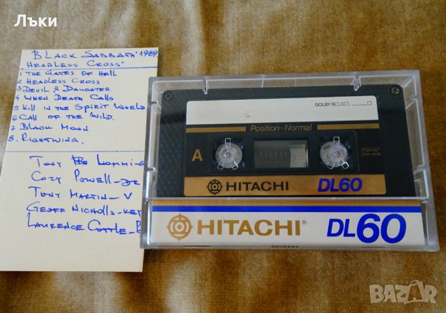 Аудиокасета Hitachi с Black Sabbath. 