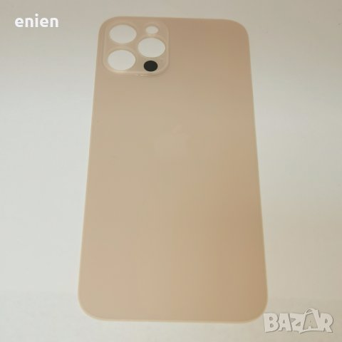 Заден капак, панел стъкло за iPhone 12 Pro / Златен в Резервни части за ...