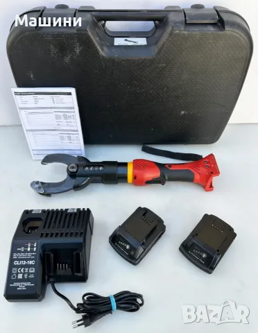 Intercable STiLO-S54 - Акумулаторна ножица за медни и алуминиеви кабели