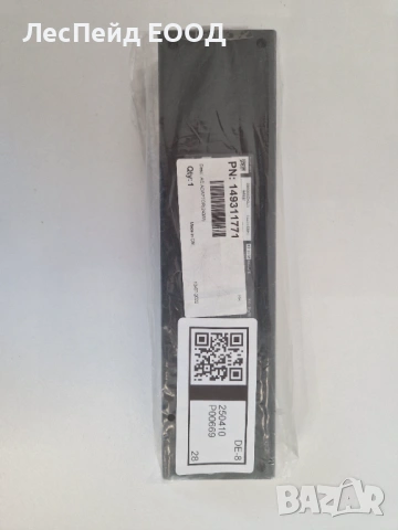 Sony AC Adaptor ACDP-240E01 нов, 240W, снимка 2 - Захранвания и кутии - 53510571