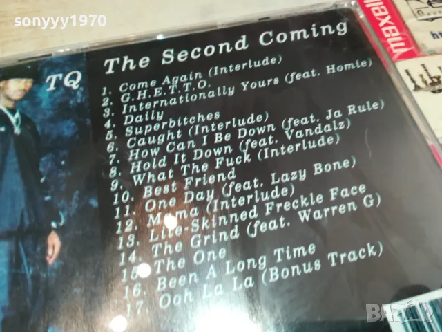 TQ CD 2204251500, снимка 10 - CD дискове - 49989544