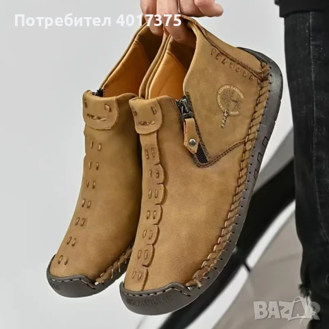 Мъжки обувки / боти, снимка 3 - Мъжки боти - 51386385