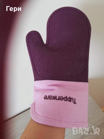 Tupperware  силиконова ръкавица , снимка 5 - Други - 32056581