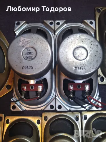 Високоговорители 28 броя..... 12, снимка 9 - Друга електроника - 49708031