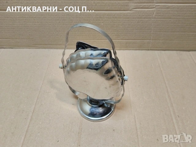 Стара Соц Метална Сгъваема Бонбониера, Поднос За Бонбони, Сладки и Други. / НОМЕР 496.