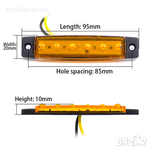 10 Броя ЖЪЛТИ Диодни Габарити Рибка с 6 диода за камион платформа 12V, снимка 2 - Аксесоари и консумативи - 44518477