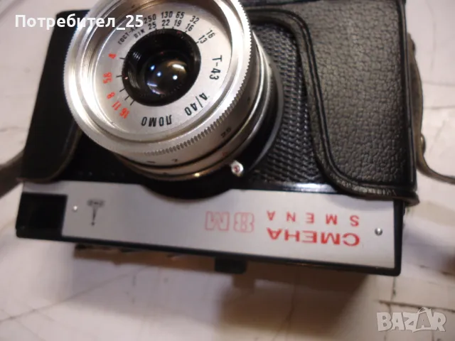 Ретро фотоапарат СМЕНА-8, снимка 2 - Фотоапарати - 48748607