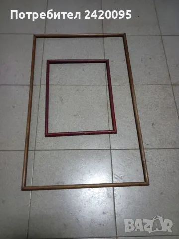 дървени рамки, снимка 1