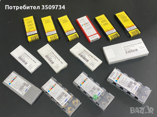 ТВЪРОСПЛАВНИ ПЛАСТИНИ И ИНСТРУМЕНТИ НА ЕДРО И ДРЕБНО, снимка 2 - Други инструменти - 53118708