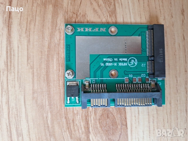 NFHK N-1832 mSATA Mini PCI-E SATA SSD to 2.5 inch IDE 44pin Notebook Laptop, снимка 3 - Лаптоп аксесоари - 53560372