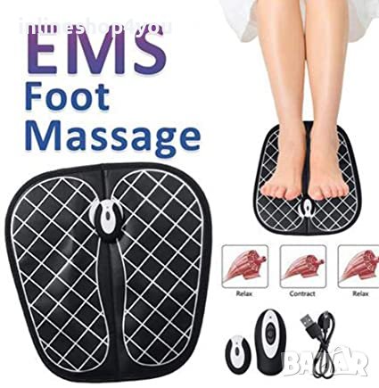 Масажор за ходила Ems Foot Massager, снимка 4 - Друга електроника - 41707152