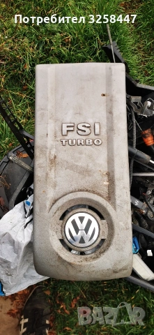 части от голф 5 gti