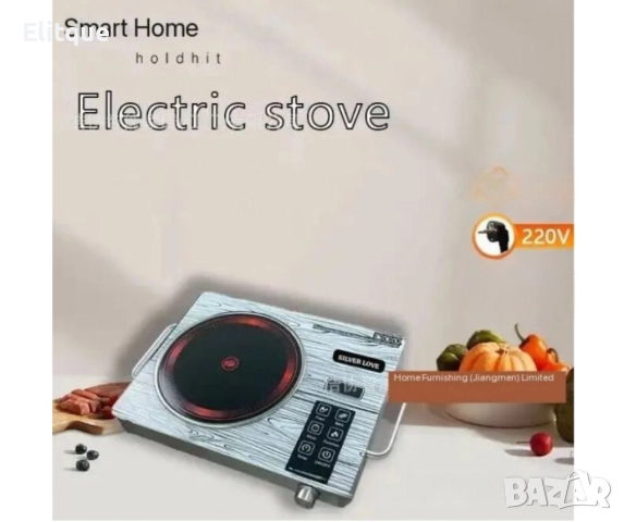 Електрическа керамична инфрачервена/индукционен готварски котлон SilverLove SC-101, снимка 2 - Друга електроника - 52832126