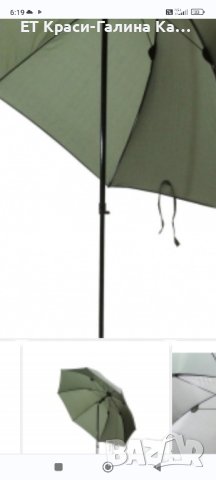 чадър 2,2 м на Филстар, снимка 2 - Такъми - 40950580
