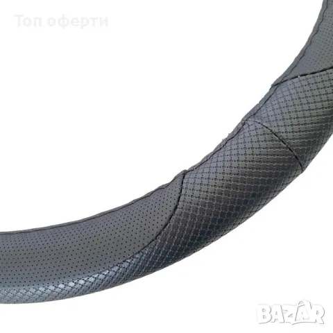 Калъф за волан - 256 - 38cm - сиво, черен, червен или син, снимка 8 - Аксесоари и консумативи - 48654158