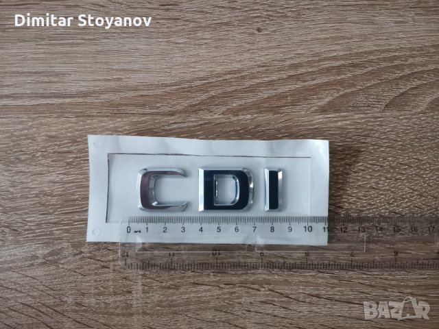 Надписи Мерцедес Бенц Mercedes Benz CDI, снимка 2 - Аксесоари и консумативи - 34177422